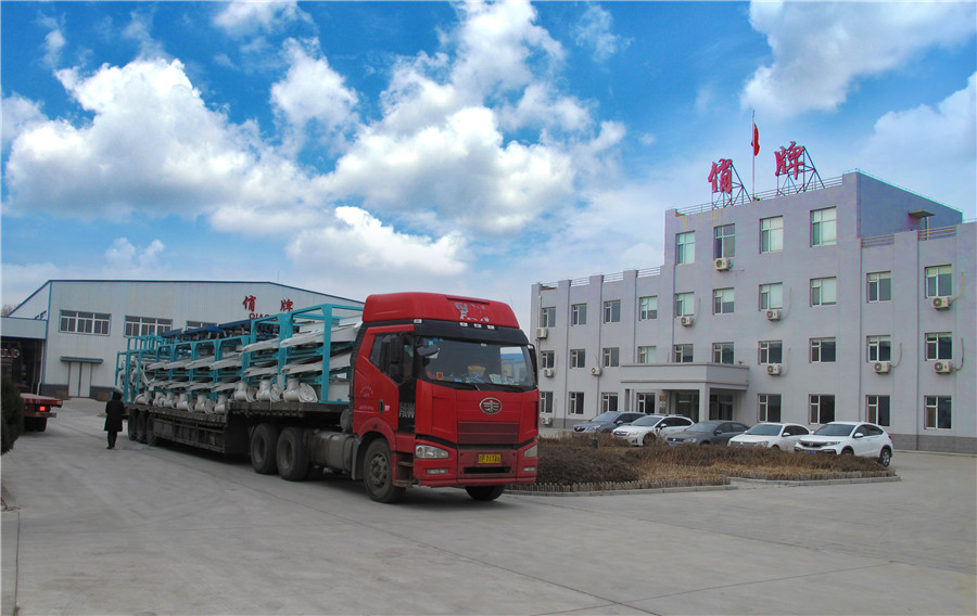 俏牌董事長張之一榮獲2020年度遼寧五一勞動獎(jiǎng)?wù)?></div>
                <div   id=